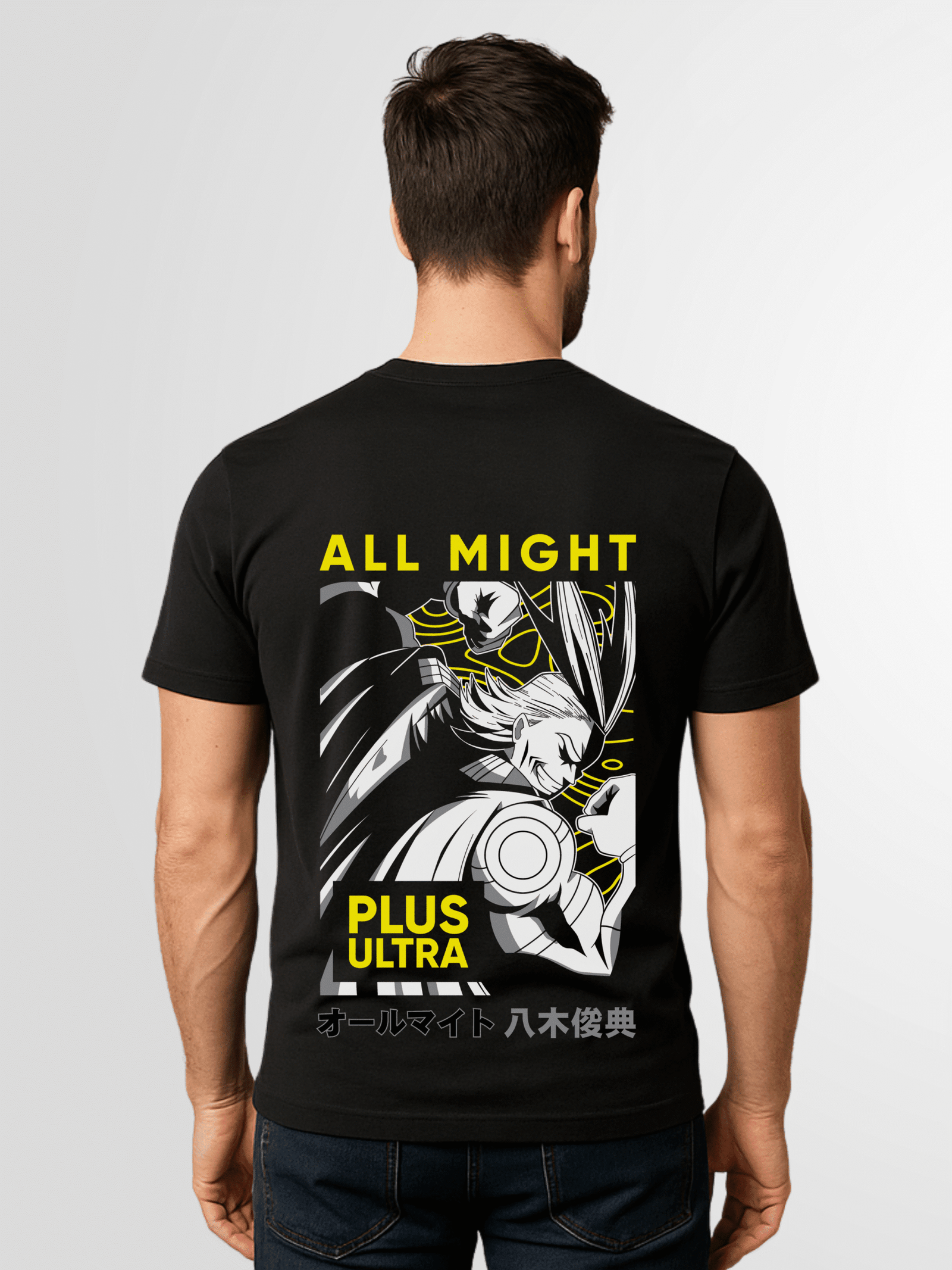 All Might Plus Ultra T-Shirt