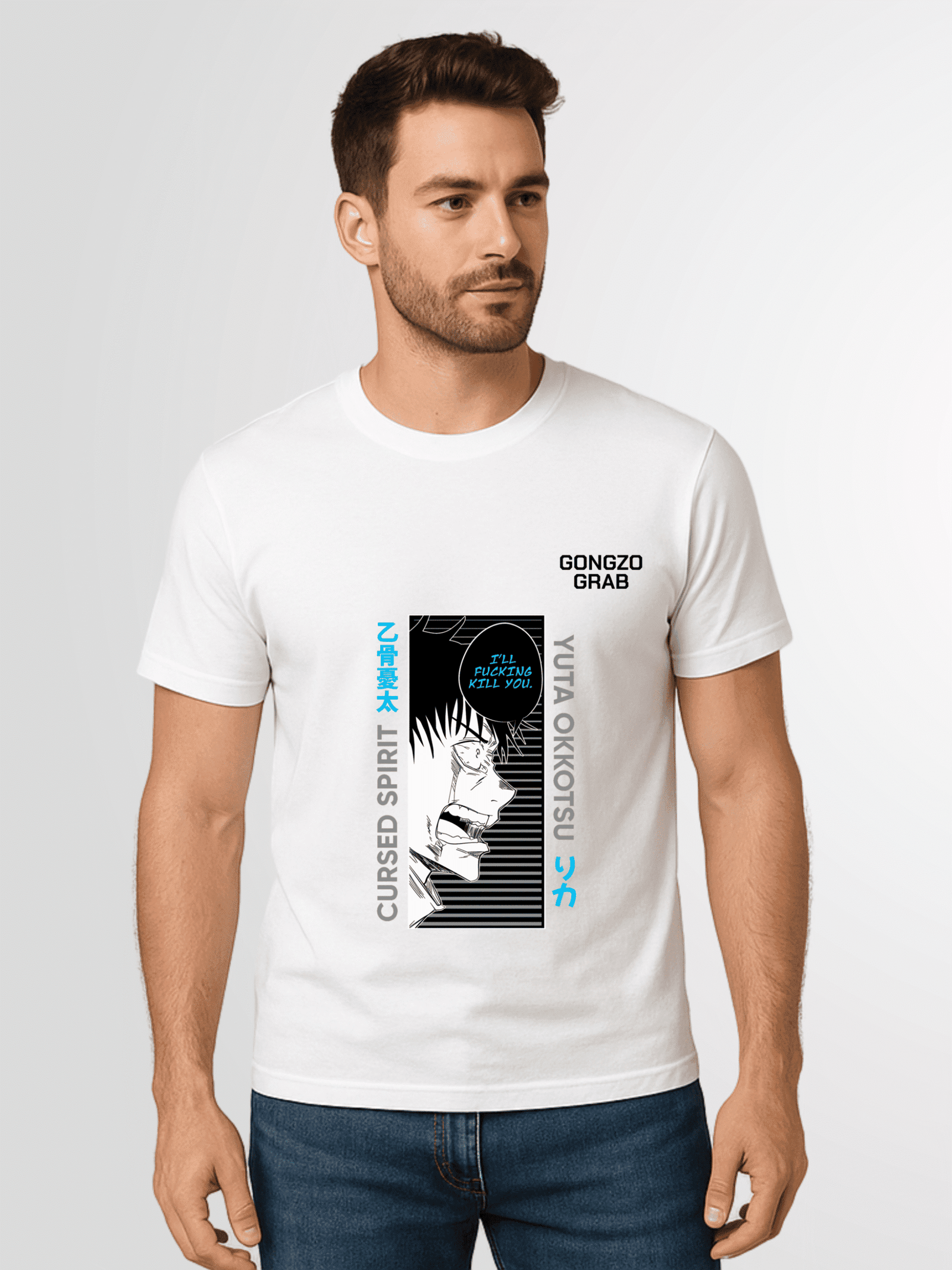 YUTA OKKOTSU and CURSED SPIRIT T-Shirt