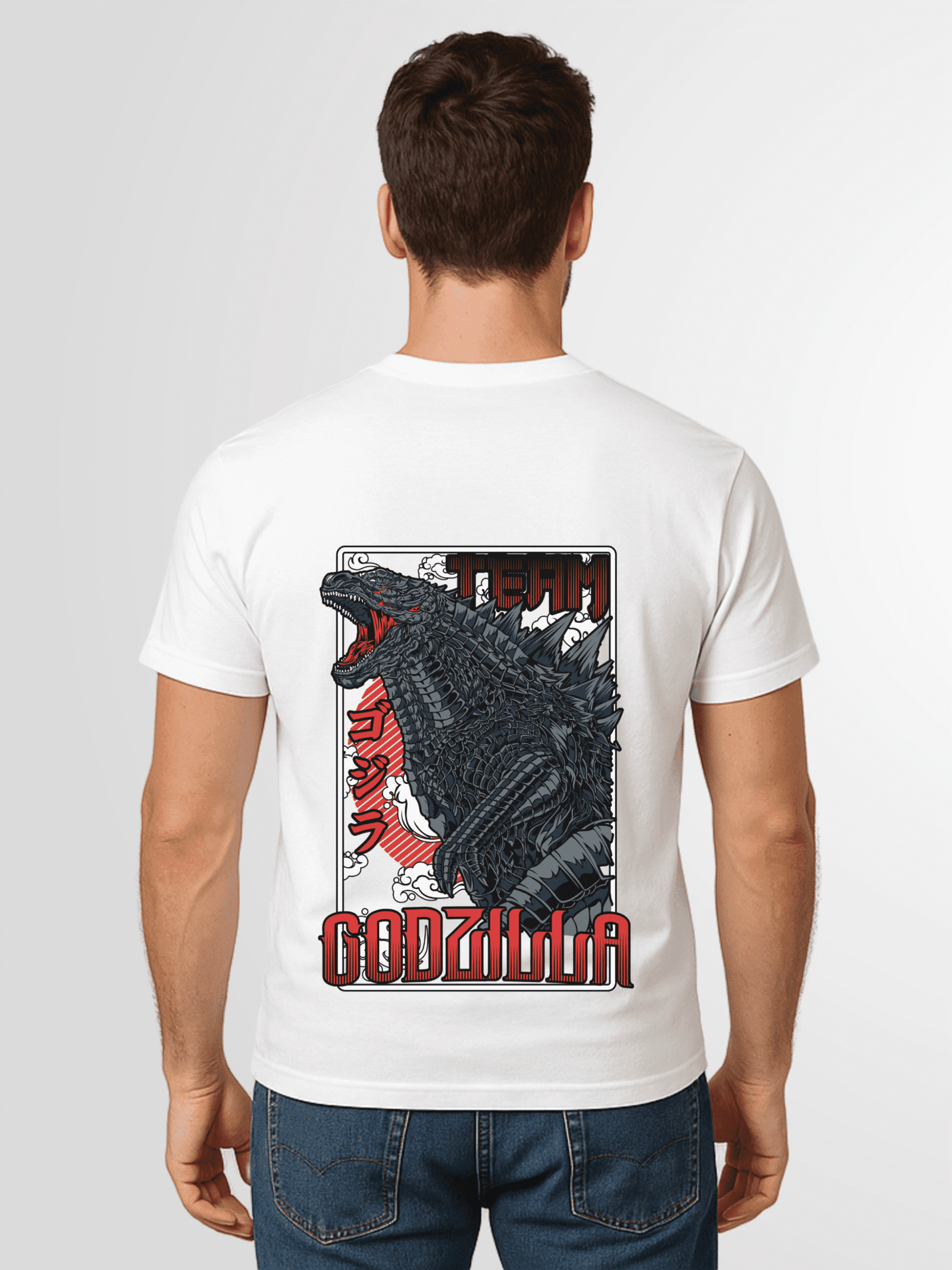 King of the Monsters- Godzilla T-shirt