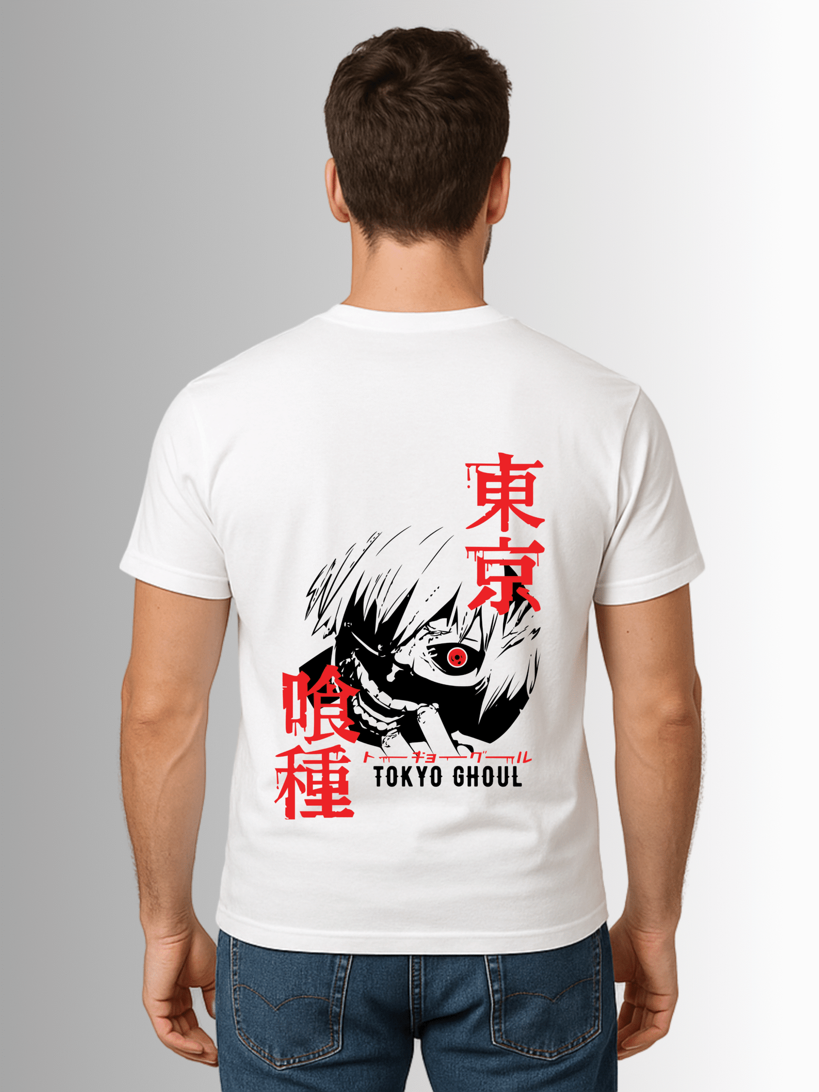 Tokyo Ghoul "Ken Kaneki" T-Shirt