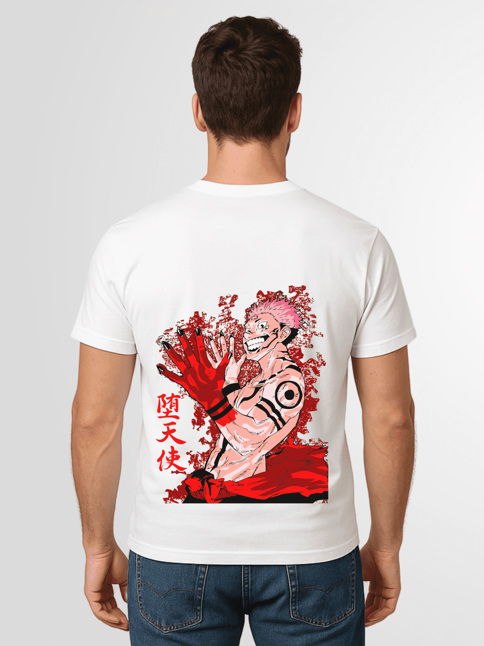 King of Curses Sakuna T-shirt