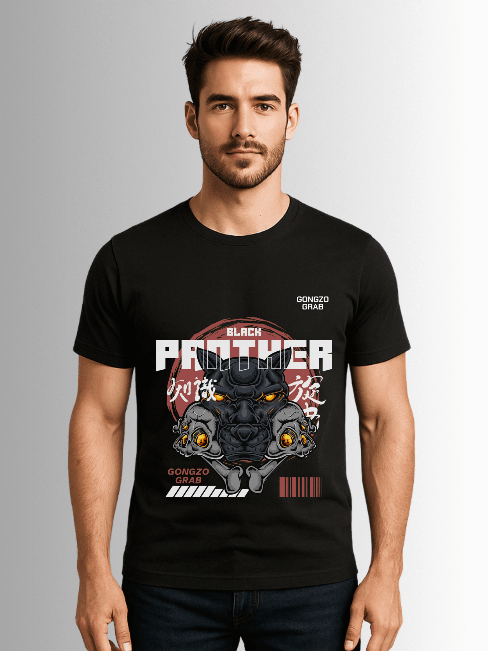 Black Panther Graphic T-Shirt