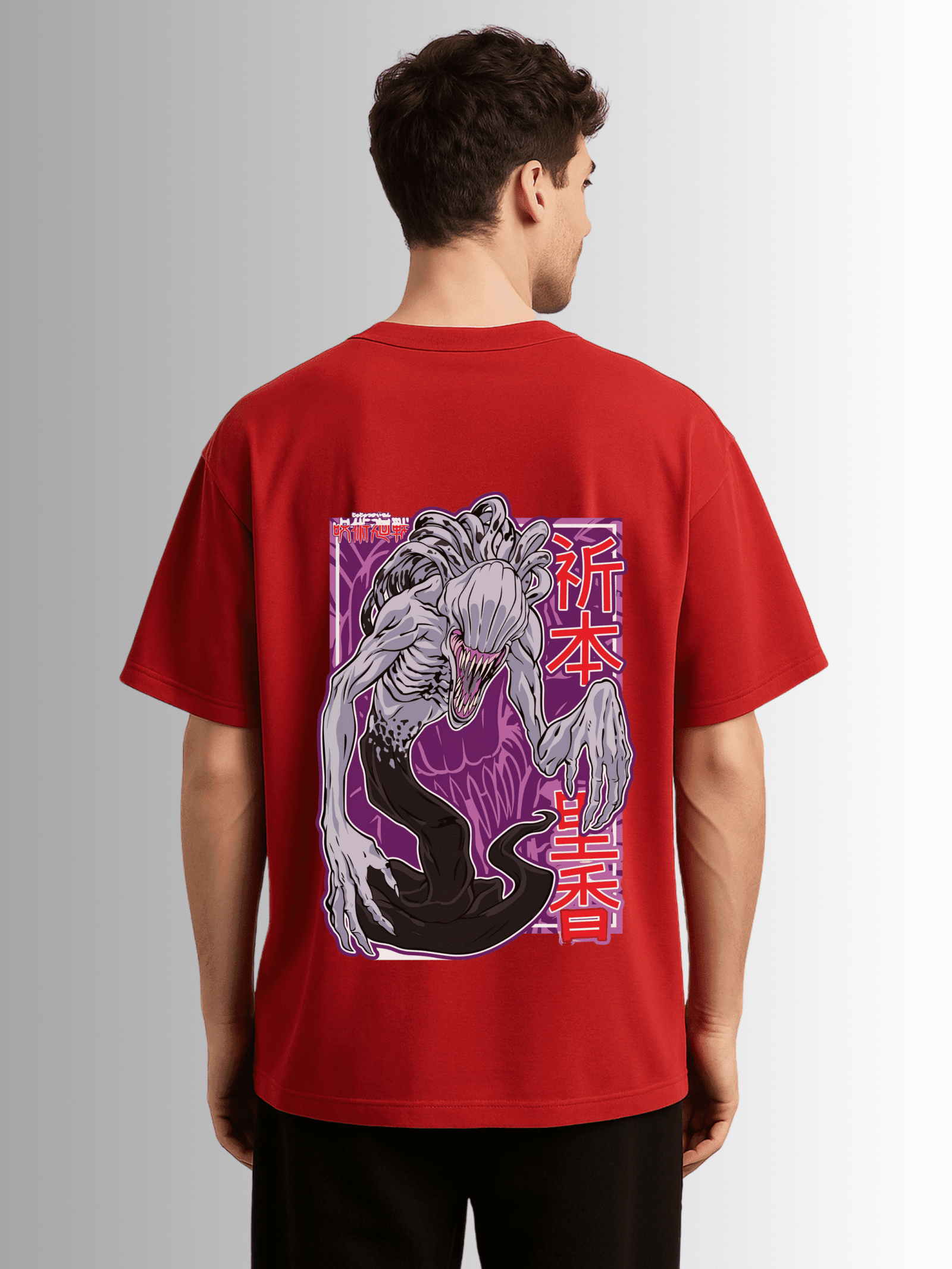 Jujutsu Kaisen Yuta Okkotsu Drop Shoulder T-Shirt